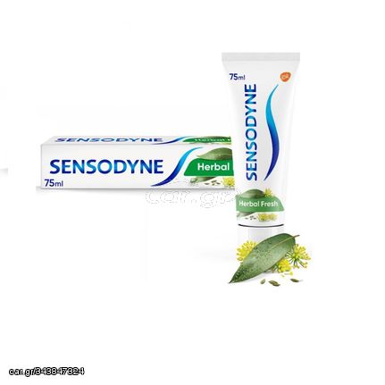 ΟΔΟΝΤΟΚΡΕΜΑ SENSODYNE HERBAL FRESH 75ml