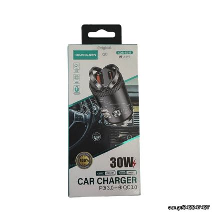 Kouvolsen KOS-5017 Car Charger 30W USB-CX1 USBX1