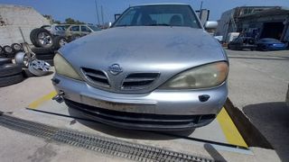 Kαπό Εμπρός Nissan Primera '01 Προσφορά