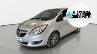 Opel Meriva '14 1.6 CDTI Cosmo | ΕΩΣ 5 ΕΤΗ ΕΓΓΥΗΣΗ