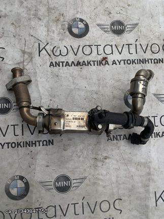 ΨΥΓΕΙΟ ΚΑΥΣΑΕΡΙΩΝ BMW ΣΕΙΡΑ 3 E46 (ΚΩΔ. ΑΝΤΑΛ. 7787404)