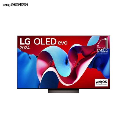 LG OLED77C41LA Smart TV 77" OLED Ultra HD WiFi 120Hz (2024), F