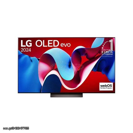 LG OLED65C41LA Smart Τηλεόραση 65" 4K UHD OLED HDR (2024), F