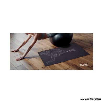 Πετσέτα γυμναστηρίου microfiber 50x90cm Σx. Health 100% polyester