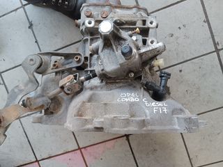 ΣΑΣΜΑΝ OPEL COMBO C DIESEL ΚΩΔΙΚΟΣ.F17