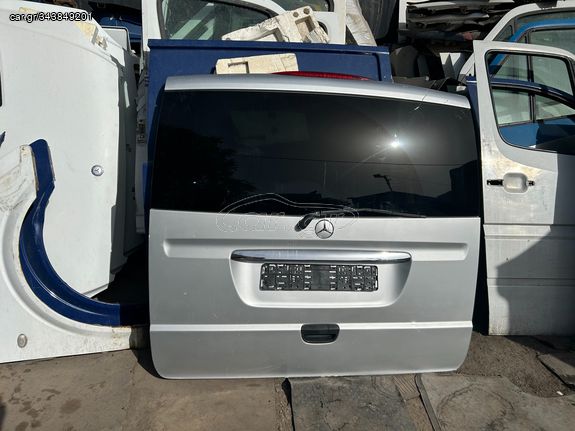 Πορτα Πισινη Mercedes-Benz Vito 639