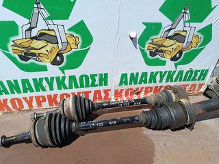 ΗΜΙΑΞΟΝΙΟ VW T5 1.9 DIESEL ΚΩΔΙΚΟΣ.AXB