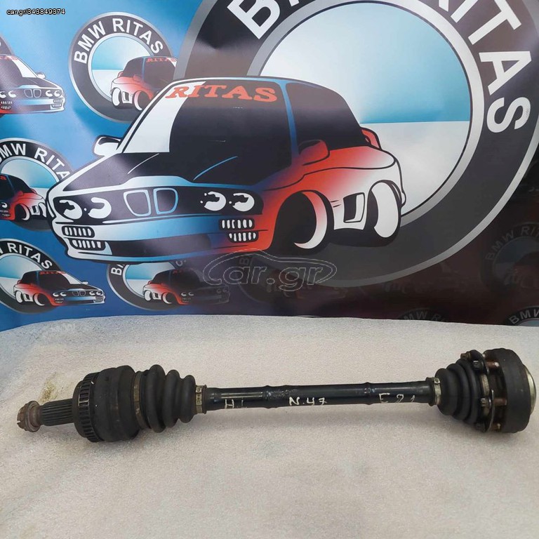 Ημιαξόνιο πίσω αριστερά E87-E81-E82-E88-E90-E91-E92 ((Diesel) πετρέλαιο)
