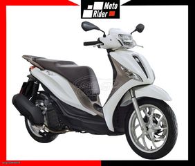 Piaggio Medley 150 2024