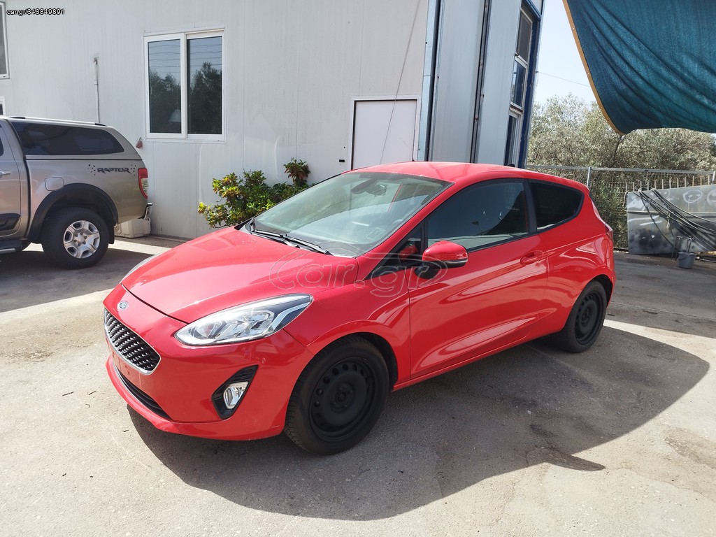 Ford Fiesta 2020 VAN ΠΡΟΣΦΟΡΑ
