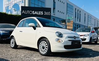 Fiat 500 '20 AUTOMATIC -8 ΑΥΤΟΚΙΝΗΤΑ -ΜΕ ΑΝΑΛΥΣΗ ΦΠΑ 24% 