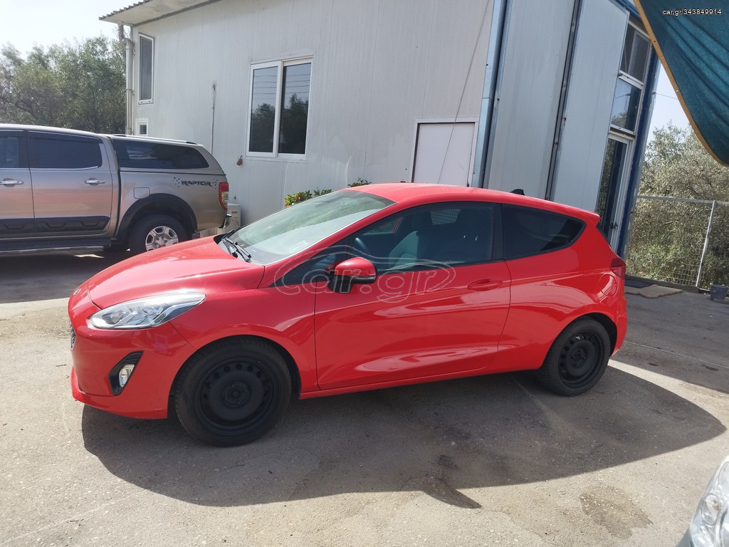 Ford Fiesta 2020 VAN  ΠΡΟΣΦΟΡΑ