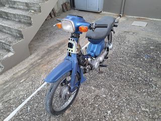 Yamaha '90 Χωρίς χαρτιά 