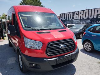 Ford Transit '17 ΑΜΕΑ ΜΕΤΑΦΟΡΑ