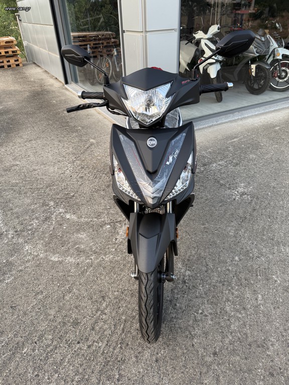 Sym VF 125 2026 5+ Ετοιμοπαράδοτο