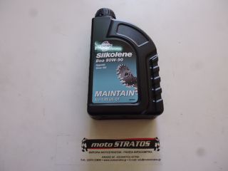 Λάδι Sae 80W/90 1Lt Kymco Downtown.300i V2 Abs 2013 - 2015 7610