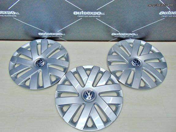 ΤΑΣΙΑ ΖΑΝΤΑΣ 15" VW POLO 09-14 - ΡΩΤΗΣΤΕ ΤΙΜΗ - ΑΠΟΣΤΟΛΗ ΣΕ ΟΛΗ ΤΗΝ ΕΛΛΑΔΑ