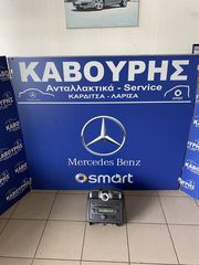 ΡΑΔΙΟ/CD SMART 451 FOR TWO 2007-2011 **KAVOURIS**