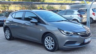 Opel Astra '16 ● ΑΝΤΑΛΛΑΓΕΣ ΔΕΚΤΕΣ ●