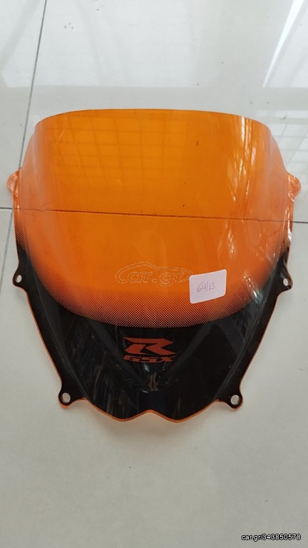 ΠΑΡΜΠΡΙΖ SUZUKI GSX R K7 1000 '07-'08