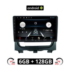FIAT STRADA (2012 - 2020) Android οθόνη αυτοκίνητου 6GB με GPS WI-FI (ηχοσύστημα αφής 9" ιντσών OEM Youtube Playstore MP3 USB Radio Bluetooth Mirrorlink εργοστασιακή, 4x60W, AUX)