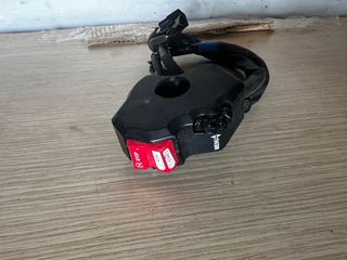 YAMAHA TRACER ΔΙΑΚΟΠΤΗΣ START STOP 