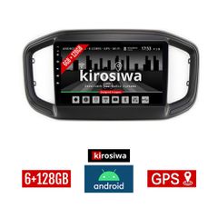 KIROSIWA 6+128GB FIAT STRADA (μετά το 2020) Android οθόνη αυτοκίνητου 6GB με GPS WI-FI (ηχοσύστημα αφής 9" ιντσών Youtube Playstore MP3 USB Radio Bluetooth Mirrorlink DSP Apple Carplay Android Auto 4x