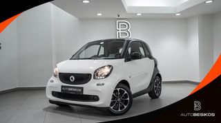 Smart ForTwo '16 1.0 DCT PASSION PANORAMA/AUTOBESIKOSⓇ