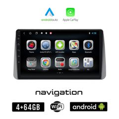FIAT TIPO (2018 - 2023) Android οθόνη αυτοκίνητου 4GB + 64GB με GPS WI-FI (ηχοσύστημα αφής 9" ιντσών OEM Android Auto Apple Carplay Youtube Playstore MP3 USB Radio Bluetooth Mirrorlink εργοστασιακή, 4