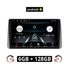 FIAT TIPO (2018 - 2023) Android οθόνη αυτοκίνητου 6GB με GPS WI-FI (ηχοσύστημα αφής 9" ιντσών OEM Youtube Playstore MP3 USB Radio Bluetooth Mirrorlink εργοστασιακή, 4x60W, AUX)