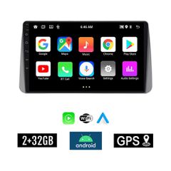 KIROSIWA 2+32GB FIAT TIPO (2018 - 2023) Android οθόνη αυτοκίνητου 2GB με GPS WI-FI (ηχοσύστημα αφής 9" ιντσών Youtube Playstore MP3 USB Radio Bluetooth Mirrorlink εργοστασιακή, 4x60W, AUX)
