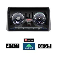KIROSIWA 4+64GB FIAT TIPO (2018 - 2023) Android οθόνη αυτοκίνητου 4GB με GPS WI-FI (ηχοσύστημα αφής 9" ιντσών Youtube Playstore MP3 USB Radio Bluetooth Mirrorlink DSP 4x60W Apple Carplay Android Auto)