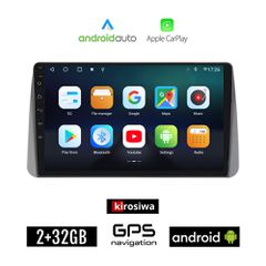 KIROSIWA FIAT TIPO (2018 - 2023) Android οθόνη αυτοκίνητου 2GB με GPS WI-FI (ηχοσύστημα αφής 9" ιντσών Android Auto Apple Carplay Youtube Playstore MP3 USB Radio Bluetooth Mirrorlink εργοστασιακή, 4x6