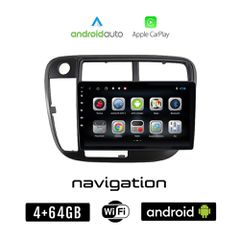 HONDA CIVIC (1996 - 2000) CLIMA Android οθόνη αυτοκίνητου 4GB + 64GB με GPS WI-FI (ηχοσύστημα αφής 9" ιντσών OEM Android Auto Apple Carplay Youtube Playstore MP3 USB Radio Bluetooth Mirrorlink εργοστα