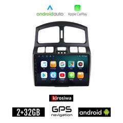 KIROSIWA HYUNDAI SANTA FE (2001 - 2006) Android οθόνη αυτοκίνητου 2GB με GPS WI-FI (ηχοσύστημα αφής 9" ιντσών Android Auto Apple Carplay Youtube Playstore MP3 USB Radio Bluetooth Mirrorlink εργοστασια