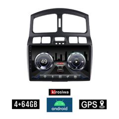 KIROSIWA 4+64GB HYUNDAI SANTA FE (2001 - 2006) Android οθόνη αυτοκίνητου 4GB με GPS WI-FI (ηχοσύστημα αφής 9" ιντσών Youtube Playstore MP3 USB Radio Bluetooth Mirrorlink DSP 4x60W Apple Carplay Androi