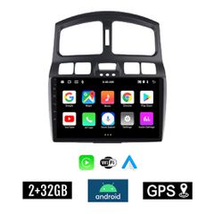 KIROSIWA 2+32GB HYUNDAI SANTA FE (2001 - 2006) Android οθόνη αυτοκίνητου 2GB με GPS WI-FI (ηχοσύστημα αφής 9" ιντσών Youtube Playstore MP3 USB Radio Bluetooth Mirrorlink εργοστασιακή, 4x60W, AUX)