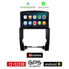 KIROSIWA KIA SORENTO (2009 - 2014) Android οθόνη αυτοκίνητου 12GB + 512GB με GPS WI-FI (ηχοσύστημα αφής 10" ιντσών Android Auto Apple Carplay Youtube Playstore MP3 USB Radio Bluetooth Mirrorlink εργοσ