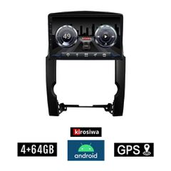 KIROSIWA 4+64GB KIA SORENTO (2009 - 2014) Android οθόνη αυτοκίνητου 4GB με GPS WI-FI (ηχοσύστημα αφής 10" ιντσών Youtube Playstore MP3 USB Radio Bluetooth Mirrorlink DSP 4x60W Apple Carplay Android Au
