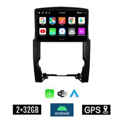 KIROSIWA 2+32GB KIA SORENTO (2009 - 2014) Android οθόνη αυτοκίνητου 2GB με GPS WI-FI (ηχοσύστημα αφής 10" ιντσών Youtube Playstore MP3 USB Radio Bluetooth Mirrorlink εργοστασιακή, 4x60W, AUX)