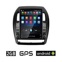 MITSUBISHI ASX (μετά το 2020) Android οθόνη αυτοκίνητου 2GB με GPS WI-FI (ηχοσύστημα αφής 9.7" ιντσών OEM Youtube Playstore MP3 USB Radio Bluetooth Mirrorlink εργοστασιακή, 4x60W, AUX)