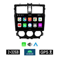 KIROSIWA 2+32GB MITSUBISHI COLT (2013 - 2023) Android οθόνη αυτοκίνητου 2GB με GPS WI-FI (ηχοσύστημα αφής 9" ιντσών Youtube Playstore MP3 USB Radio Bluetooth Mirrorlink εργοστασιακή, 4x60W, AUX)
