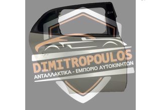 ΠΟΡΤΑ ΠΙΣΩ **ΔΕΞΙΑ** MERCEDES- BENZ,GLA,X156, **DIMITROPOULOS MERCEDES & PSA PARTS**