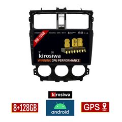 KIROSIWA 8GB + 128GB MITSUBISHI COLT (2013 - 2023) Android οθόνη αυτοκίνητου με GPS WI-FI (ηχοσύστημα αφής 9" ιντσών Youtube Playstore MP3 USB Radio Bluetooth Mirrorlink DSP Apple Carplay Android