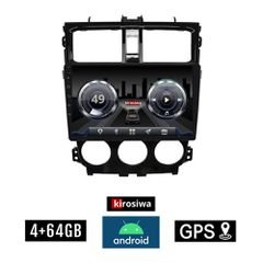 KIROSIWA 4+64GB MITSUBISHI COLT (2013 - 2023) Android οθόνη αυτοκίνητου 4GB με GPS WI-FI (ηχοσύστημα αφής 9" ιντσών Youtube Playstore MP3 USB Radio Bluetooth Mirrorlink DSP 4x60W Apple Carplay Android