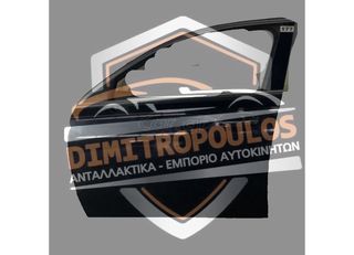 ΠΟΡΤΑ ΕΜΠΡΟΣ **ΑΡΙΣΤΕΡΑ** MERCEDES- BENZ,A-CLASS,W177 **DIMITROPOULOS MERCEDES & PSA PARTS**