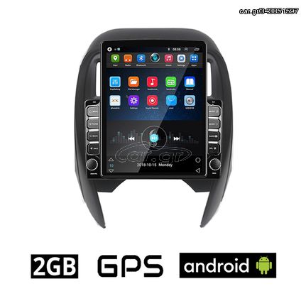 NISSAN MICRA (2010 - 2016) Android οθόνη αυτοκίνητου 2GB με GPS WI-FI (ηχοσύστημα αφής 9.7" ιντσών OEM Youtube Playstore MP3 USB Radio Bluetooth Mirrorlink εργοστασιακή, 4x60W, AUX)