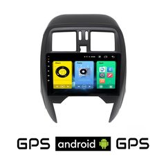 NISSAN MICRA (2010 - 2016) Android οθόνη αυτοκίνητου με GPS WI-FI (ηχοσύστημα αφής 9" ιντσών OEM Youtube Playstore MP3 USB Radio Bluetooth Mirrorlink εργοστασιακή, 4x60W, AUX)