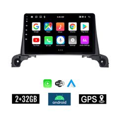 KIROSIWA 2+32GB PEUGEOT 5008 (μετά το 2017) Android οθόνη αυτοκίνητου 2GB με GPS WI-FI (ηχοσύστημα αφής 9" ιντσών Youtube Playstore MP3 USB Radio Bluetooth Mirrorlink εργοστασιακή 4x60W, AUX)
