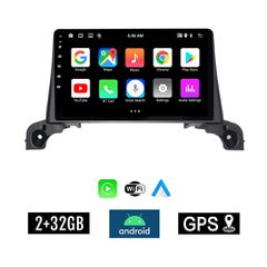 KIROSIWA 2+32GB PEUGEOT 3008 (μετά το 2016) Android οθόνη αυτοκίνητου 2GB με GPS WI-FI (ηχοσύστημα αφής 9" ιντσών Youtube Playstore MP3 USB Radio Bluetooth Mirrorlink εργοστασιακή, 4x60W, AUX)